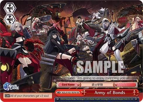 Army of Bonds - Image 1