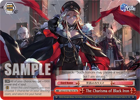The Charisma of Black Iron - Image 1