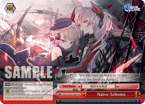 Naive Scheme - Image 1