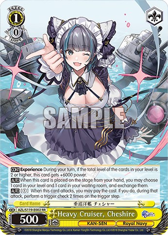 Heavy Cruiser, Cheshire - Image 1