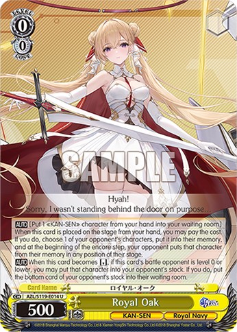 Royal Oak - Image 1