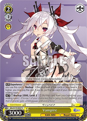 Vampire - Image 1