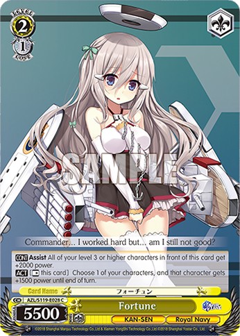 Fortune - Image 1