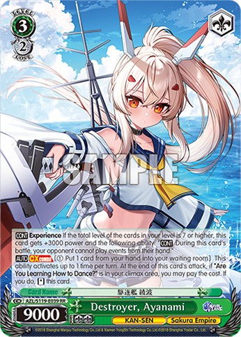 Destroyer, Ayanami - Image 1