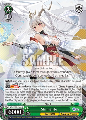 Shimanto - Image 1