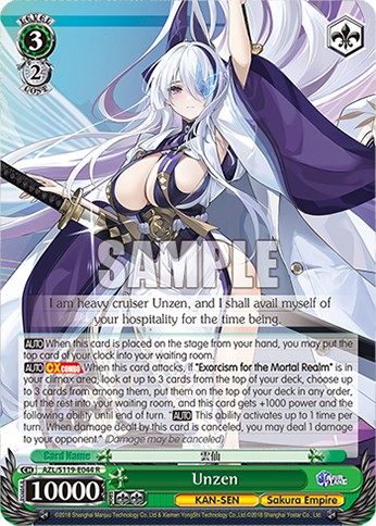 Unzen - Image 1
