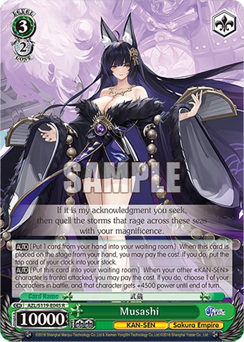 Musashi - Image 1