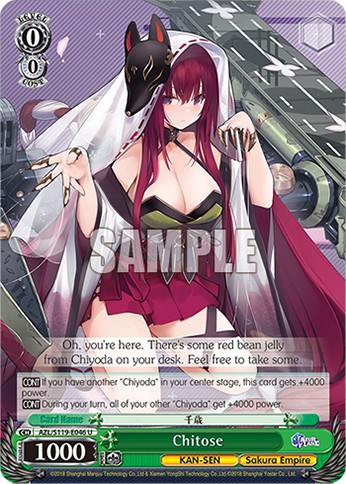 Chitose - Image 1