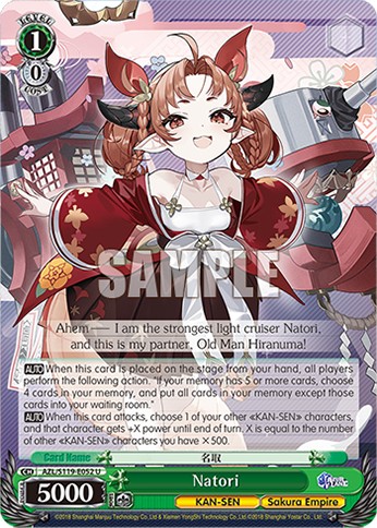 Natori - Image 1
