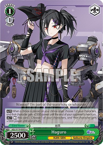 Haguro - Image 1