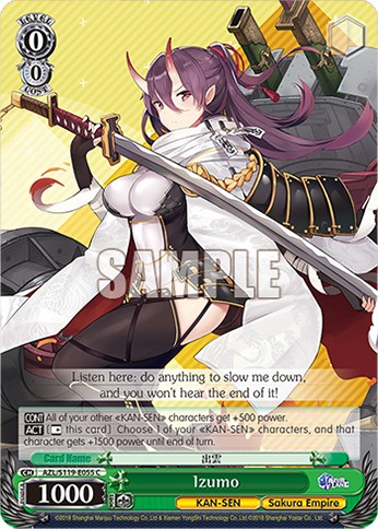 Izumo - Image 1