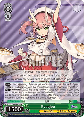 Ryuujou - Image 1
