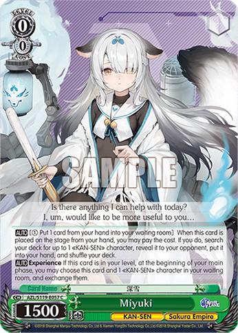 Miyuki - Image 1