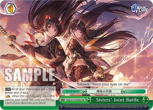 Sisters' Joint Battle - Image 1