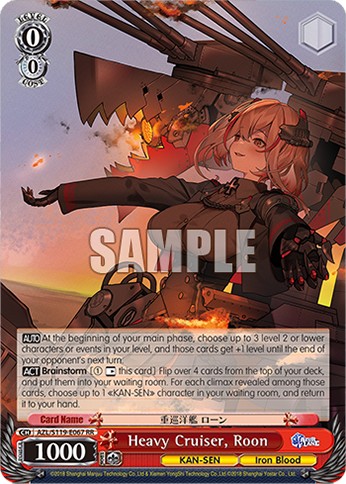 Heavy Cruiser, Roon - Image 1