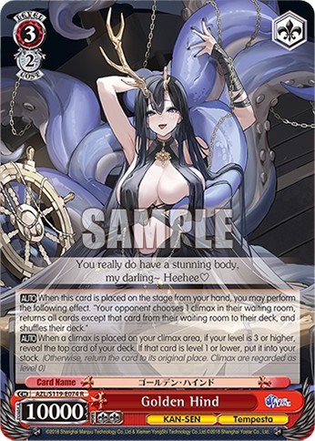 2025 Weiß Schwarz Azur Lane Vol.2 2025 Weiß Schwarz Azur Lane Vol.2 #AZL/S119-E074 trading card