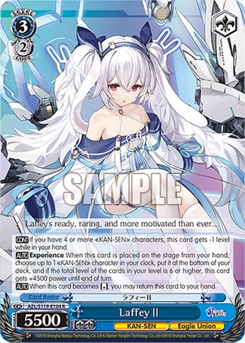 LaffeyⅡ - Image 1