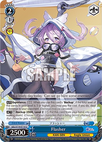 Flasher - Image 1