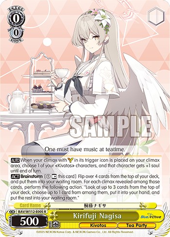 Kirifuji Nagisa - Image 1