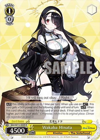 Wakaba Hinata - Image 1