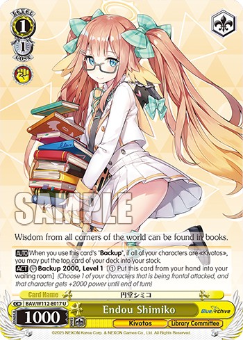 Endou Shimiko - Image 1