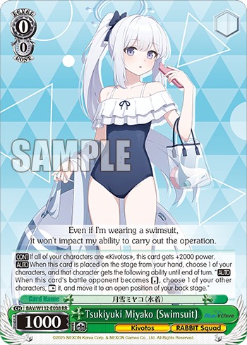 Tsukiyuki Miyako (Swimsuit) - Image 1