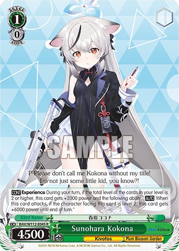 Sunohara Kokona - Image 1