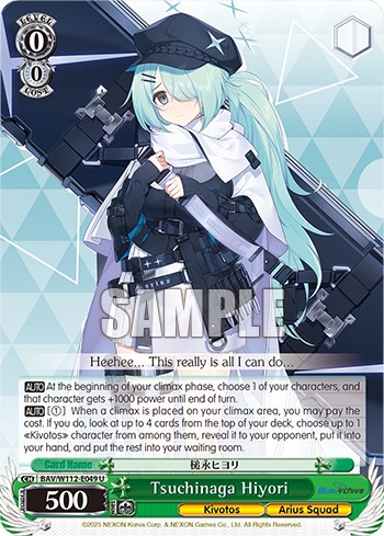 Tsuchinaga Hiyori - Image 1