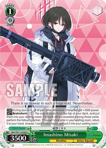 Imashino Misaki - Image 1