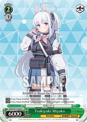 Tsukiyuki Miyako - Image 1