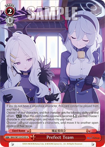 Prefect Team - Image 1