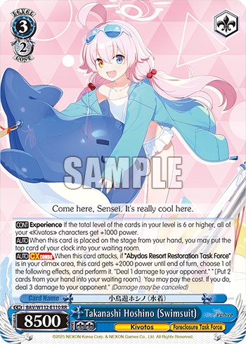 Takanashi Hoshino (Swimsuit) - Image 1