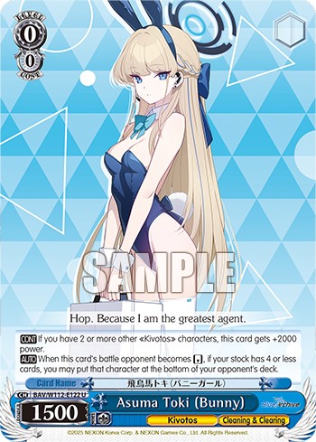 Asuma Toki (Bunny) - Image 1
