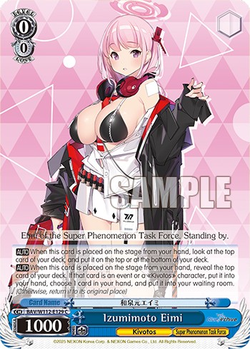 Izumimoto Eimi - Image 1