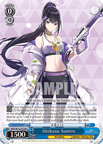 Otohana Sumire - Image 1