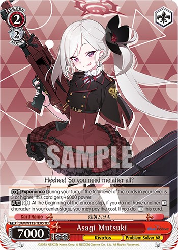 Asagi Mutsuki - Image 1