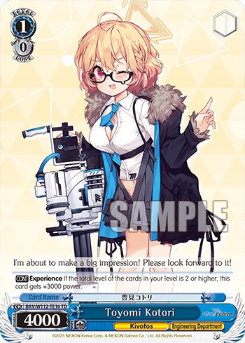 Toyomi Kotori - Image 1