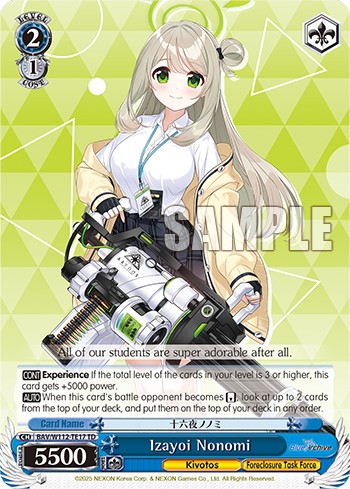 Izayoi Nonomi - Image 1