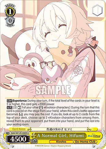 2026 Weiß Schwarz Booster Pack Blue Archive The Animation A Normal Girl, Hifumi #BAV/W129-E009 trading card