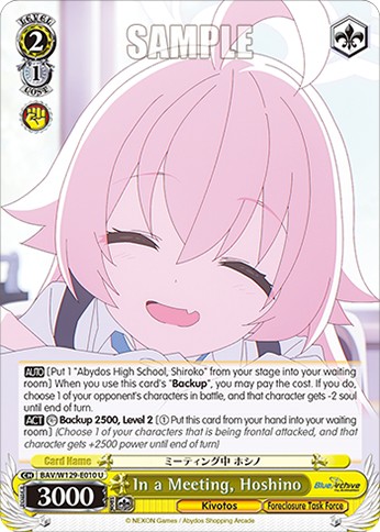 2026 Weiß Schwarz Booster Pack Blue Archive The Animation In a Meeting, Hoshino #BAV/W129-E010 trading card