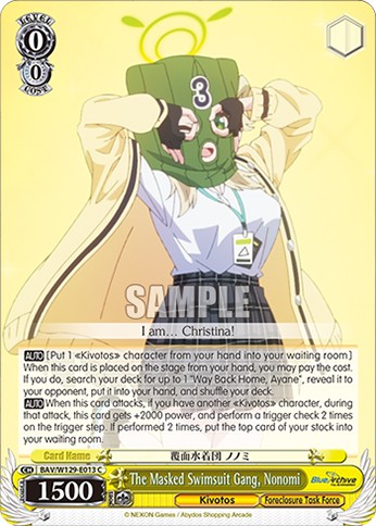 The Masked Swimsuit Gang, Nonomi - Image 1