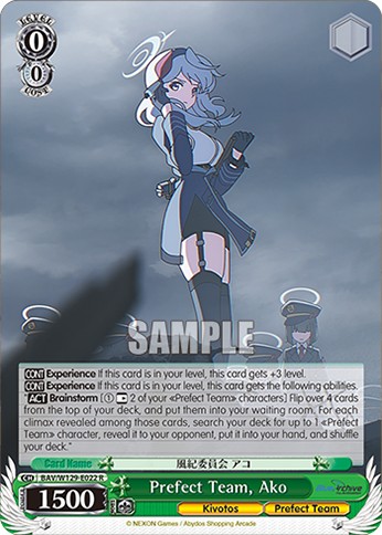 Prefect Team, Ako - Image 1