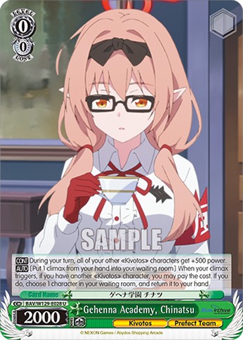 Gehenna Academy, Chinatsu - Image 1