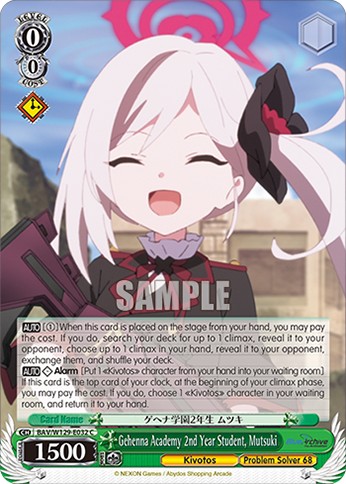 Gehenna Academy 2nd Year Student, Mutsuki - Image 1