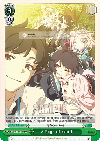 A Page of Youth - Image 1