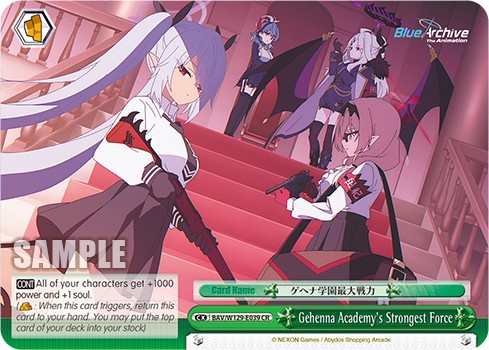 Gehenna Academy's Strongest Force - Image 1