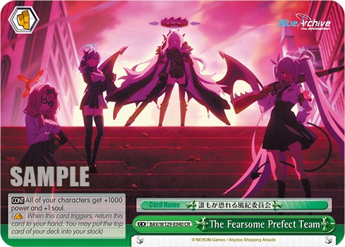 The Fearsome Prefect Team - Image 1