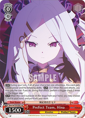 Prefect Team, Hina - Image 1