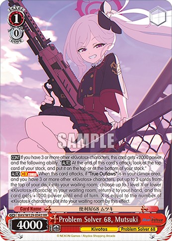 Problem Solver 68, Mutsuki - Image 1