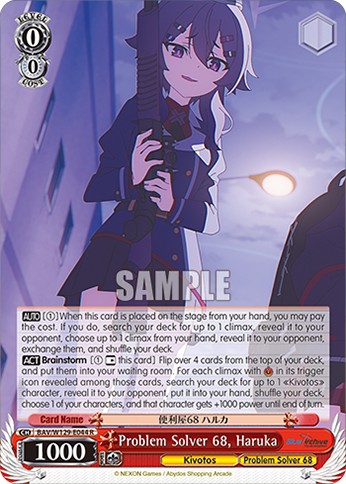 Problem Solver 68, Haruka - Image 1